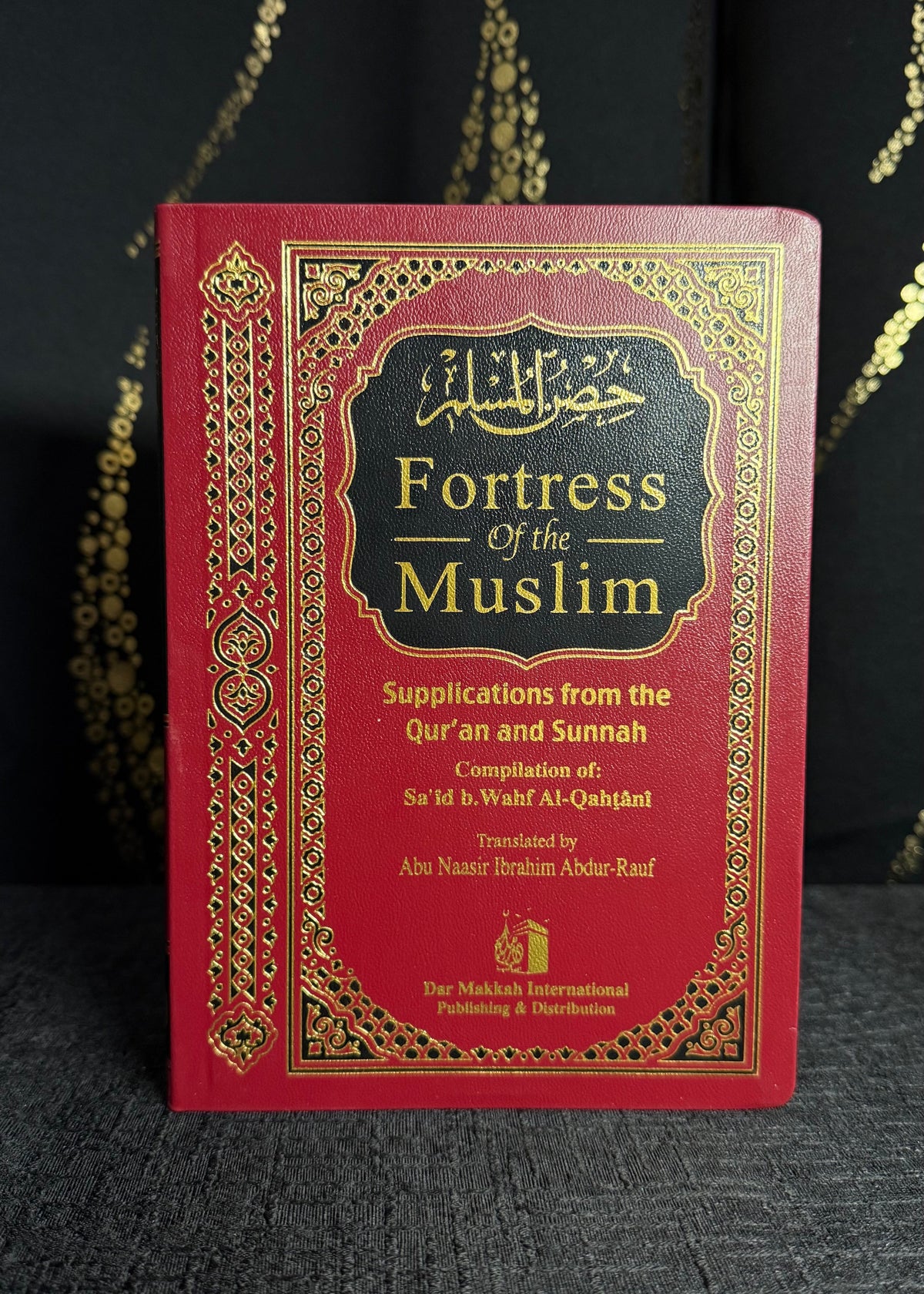 Fortress of the Muslim (Dar Makkah)