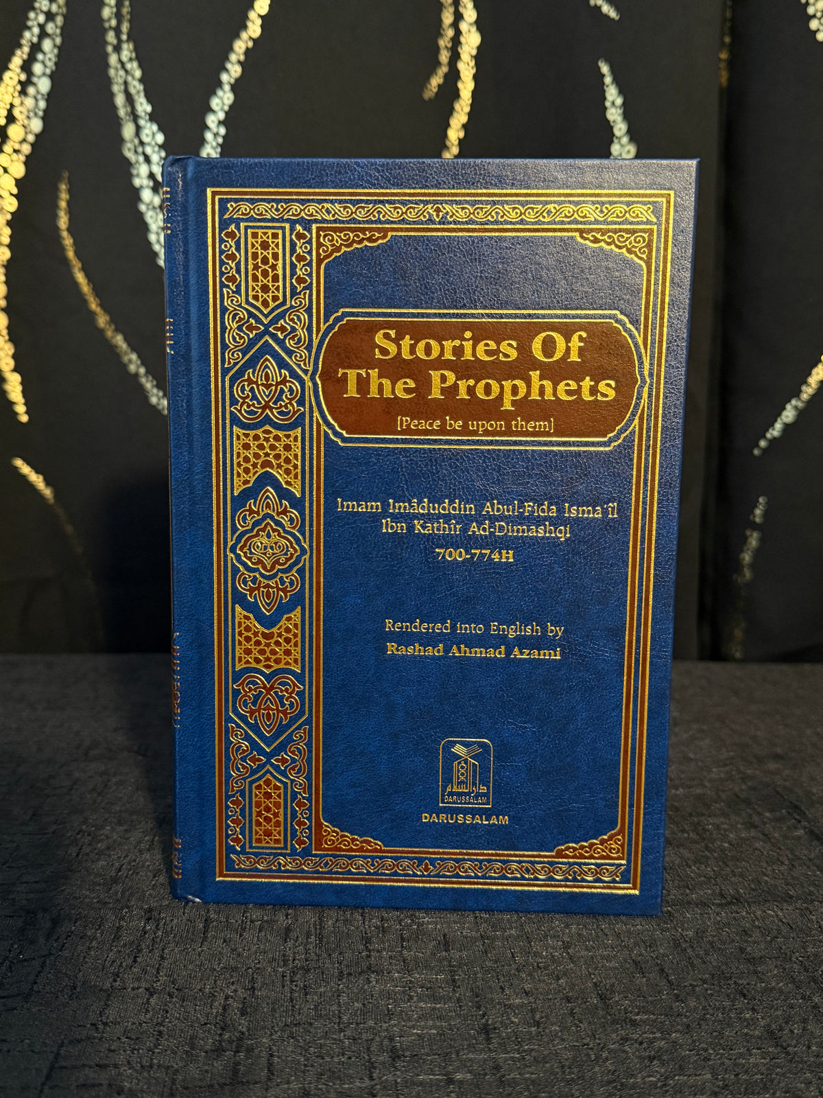 The Stories of The Prophets - Imam Ibn Kathir