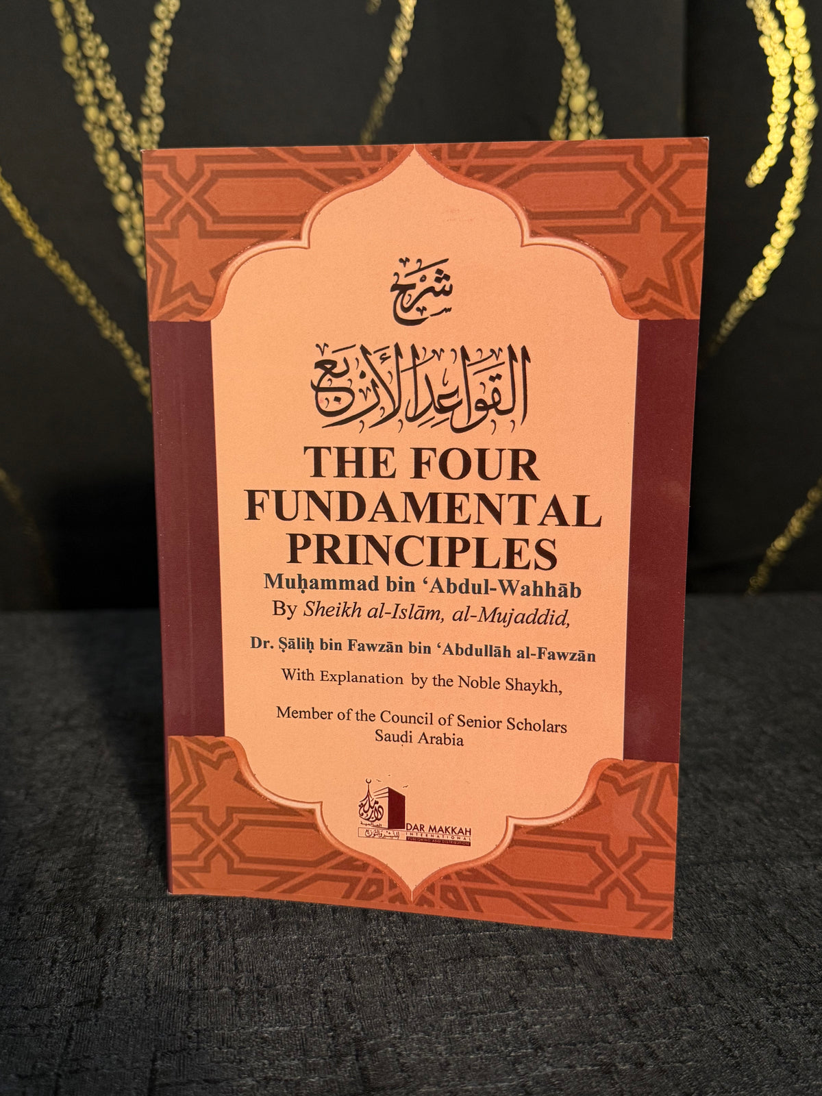 The Four Fundamental Principles - Fawzan