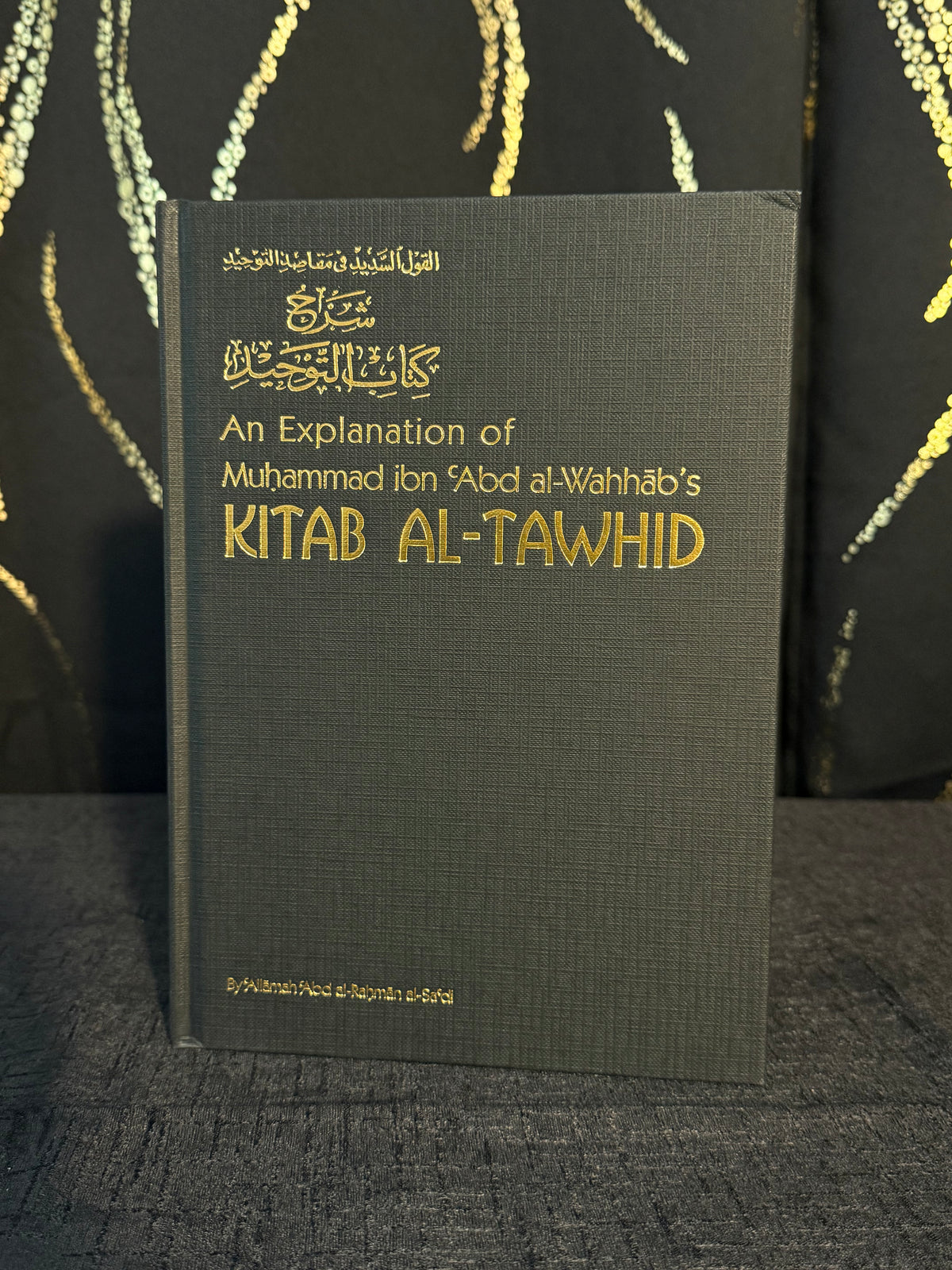 Kitab Al Tawheed Explanation of Al Sa'di