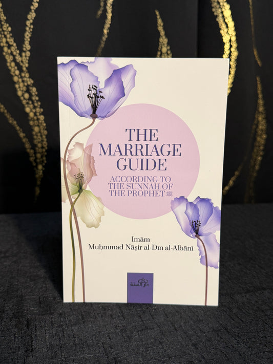 The Marriage Guide - Imam al-Albani