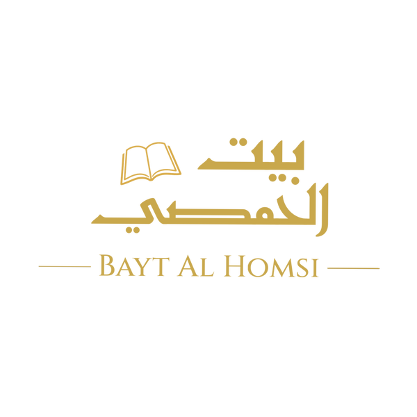 Bayt Al Homsi